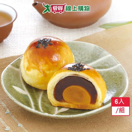 人氣安佳奶油蛋黃酥6入/組【愛買】