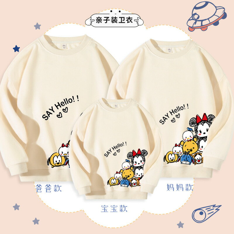 米奇米妮親子裝 長袖T恤 純棉T恤 親子T恤 情侶裝 全家福 團體服 一家三口 一家四口 班服 櫻桃嚴選 4 米奇米妮親子裝 長袖T恤 純棉T恤 親子T恤 情侶裝 全家福 團體服 一家三口 一家四口 班服 櫻桃嚴選 4