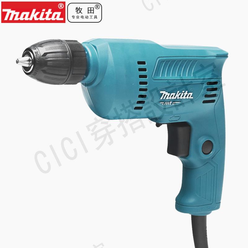 牧田M0601B手電鉆電動螺絲刀工具家用多功能電轉博士220V手槍鉆【亞德機械五金家居】