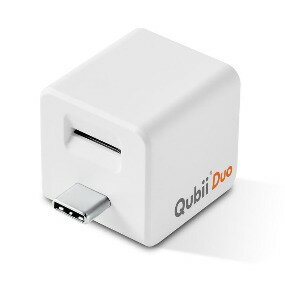 【APP下單最高回饋22%】QubiiDuo雙用備份豆腐 USB-C TYPE-C(適用iOS及Android) 玫瑰金/夜幕綠/白 讀卡機 手機備份 iPhone備份 安卓備份