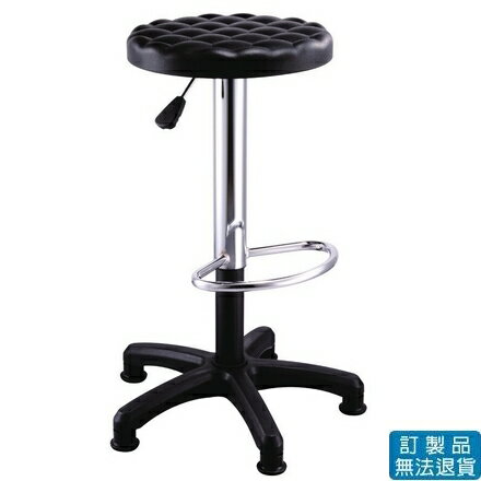 PU坐墊系列 PU-067 固定腳 吧檯椅 吧台椅 /張