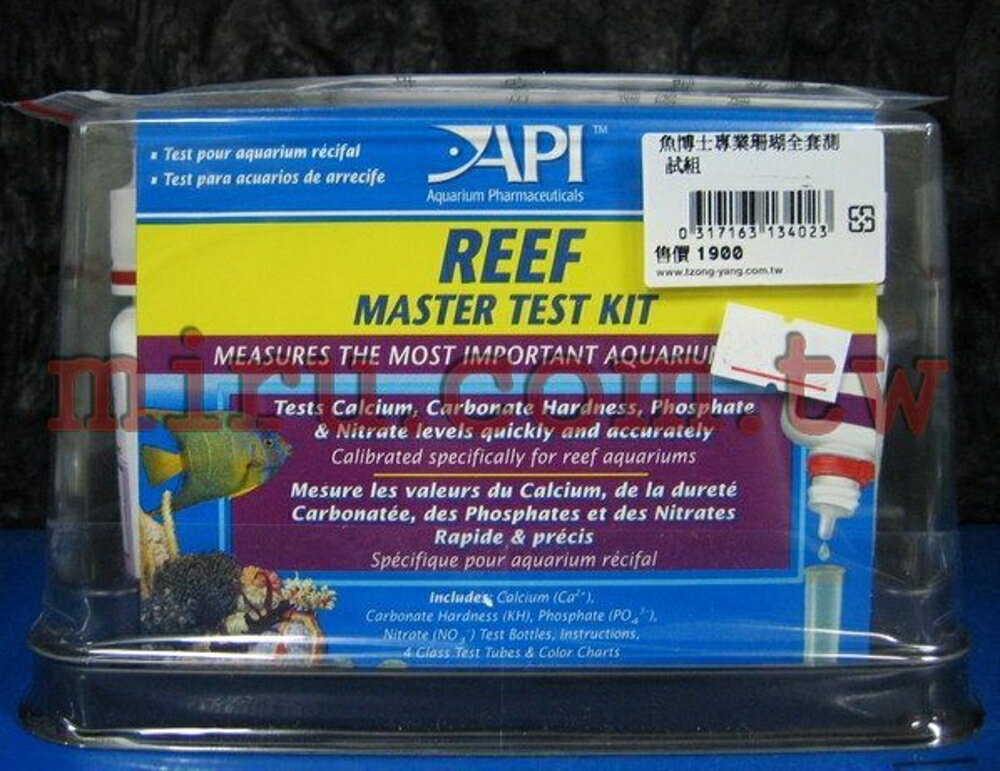 【西高地水族坊】美國魚博士API 專業珊瑚全套測試組(REEF MASTER TEST KIT)