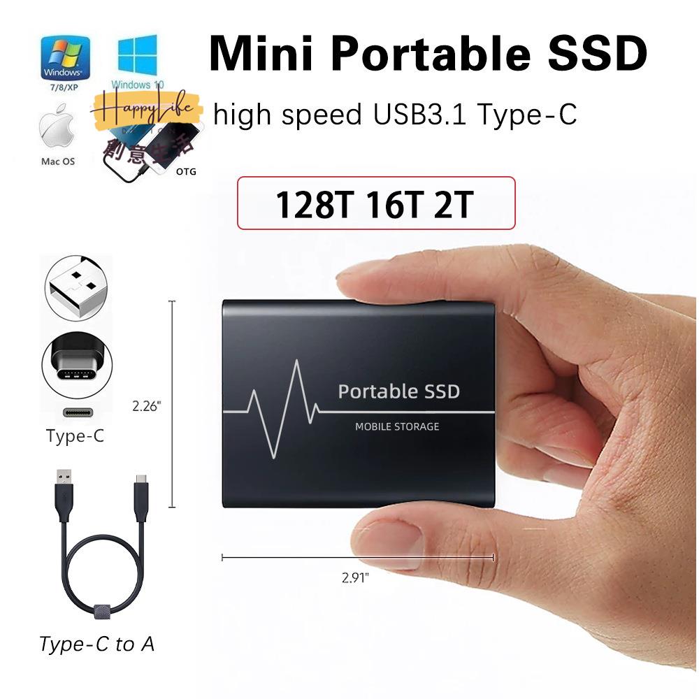 SSD 移動固態 硬碟心跳 擴容升級500G-128TB高速傳輸USB3.1[DD0505006]