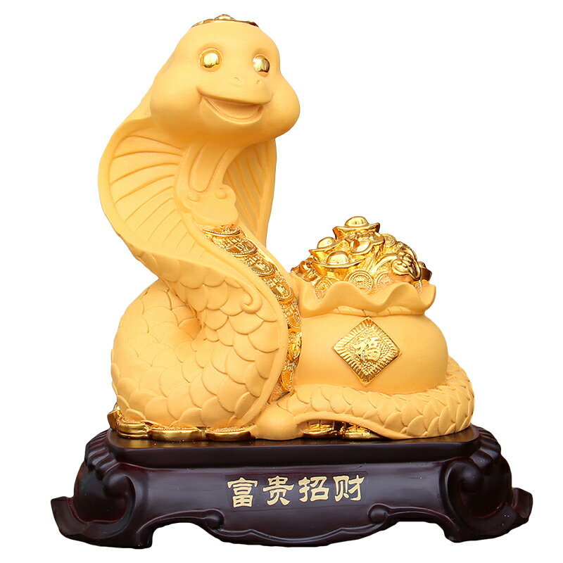 Amazon.com: RWSEFK 新中聚宝盆蛇【礼盒装】 22 * 15 * 25cm/绒