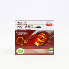 【永信】活泉紅麴Q10膠囊/120粒/盒 健字號 國家認證