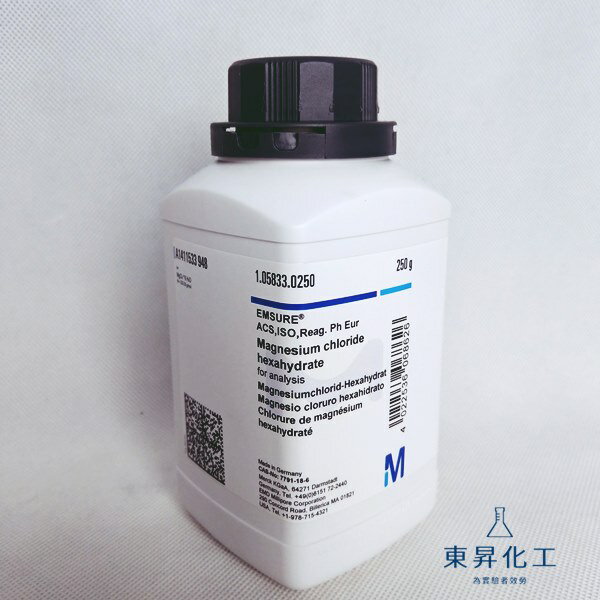 [東昇] 氯化鎂 EMSURE®｜MERCK｜250g