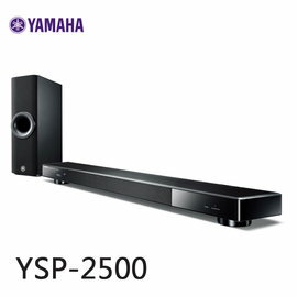 <br/><br/>  YAMAHA YSP-2500 Soundbar 家庭劇院 兩件式設計 鋁質機身 公司貨 0利率 免運<br/><br/>