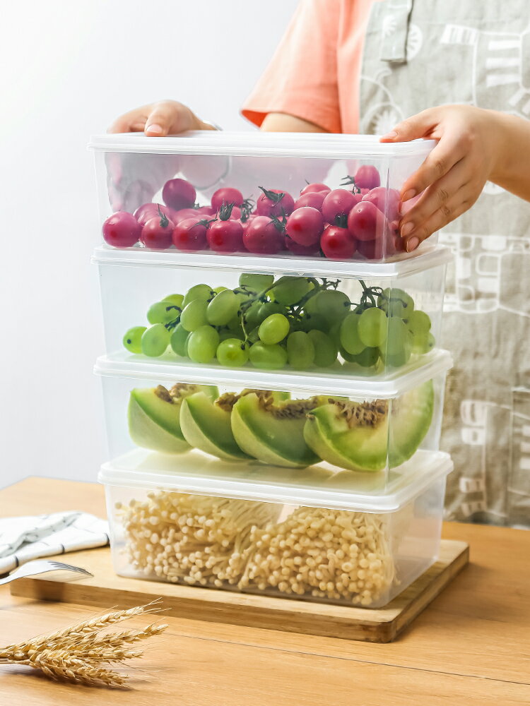 冰箱收納盒專用密封保鮮盒冷凍蔬菜雞蛋面條廚房食品整理盒大容量