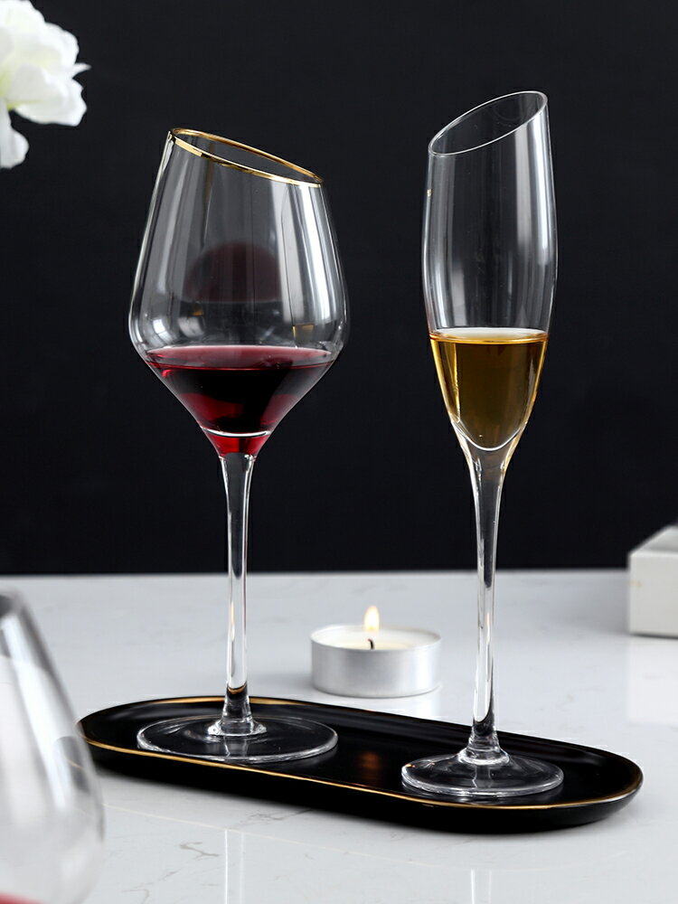 金邊紅酒高腳杯創意紅酒杯子 家用葡萄酒香檳杯酒具套裝