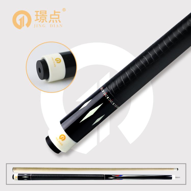 球桿 璟點檯球桿大頭桿九球桿中式黑八球桿美式桌球黑8球桿【林之舍】