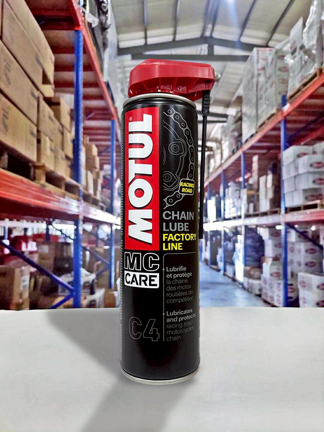 『油工廠』MOTUL C4 Chain Lube Factory Line 頂級 乾式 鏈條油 鍊條油 摩特