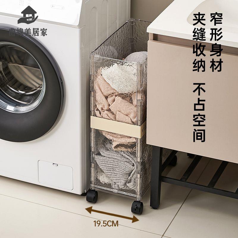 傘架 雨傘架 雨傘收納架 傘桶 雨傘架收納架家用門口裝傘桶收納置物架帶輪大容量放傘神器放置筒