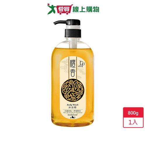 脫普檀香沐浴精800g【愛買】