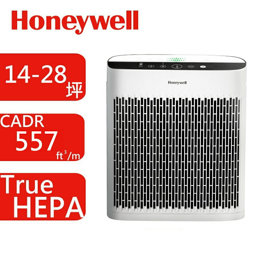 【Honeywell】 HPA-5350WTWV1淨味空氣清淨機【小淨｜適用14-28坪｜恆隆行台灣公司貨】【APP下單點數加倍】