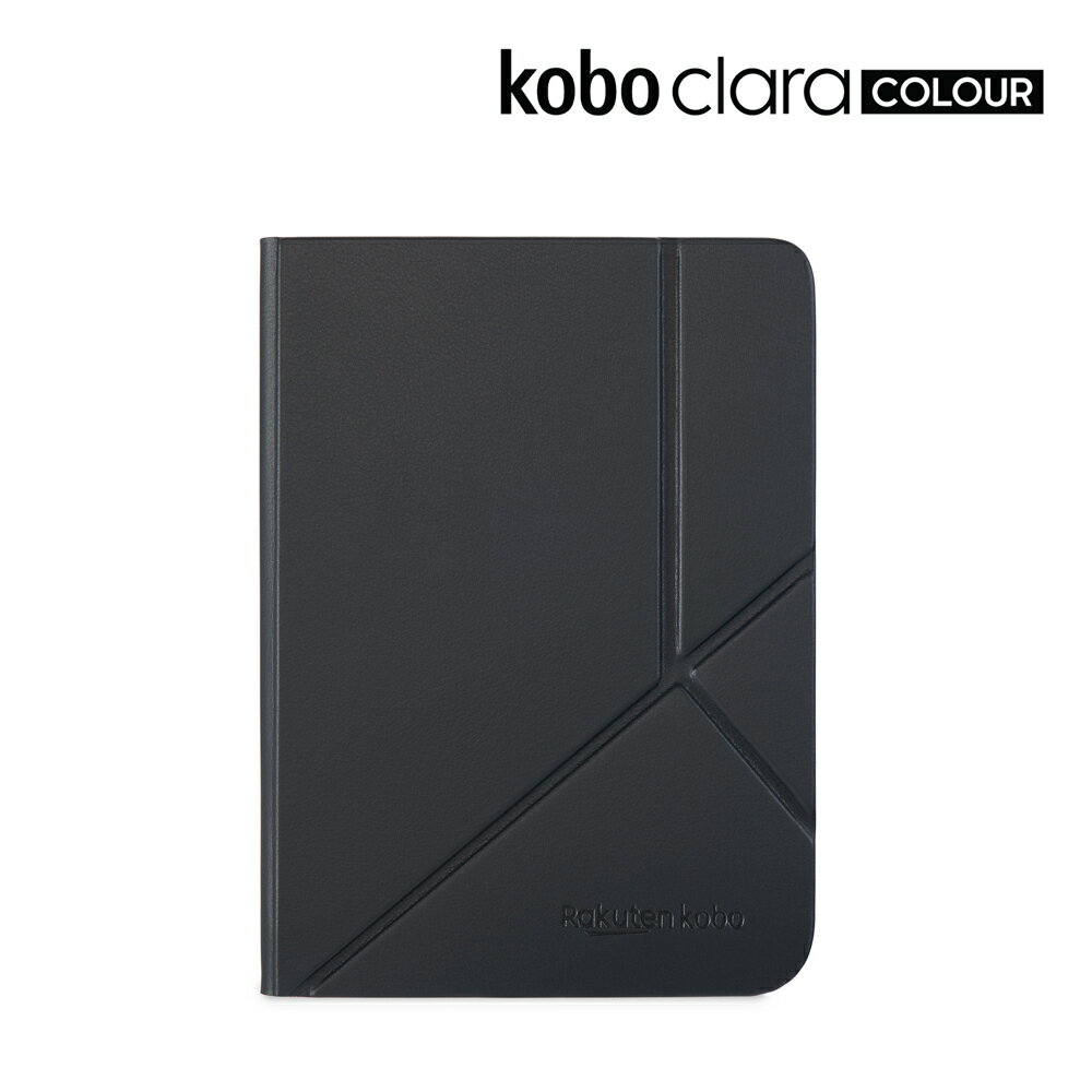 【新機預購】Kobo Clara Colour/BW 原廠磁感應保護殼 | 沉靜黑