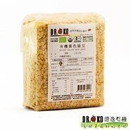 DR OKO 有機黃色扁豆 500g