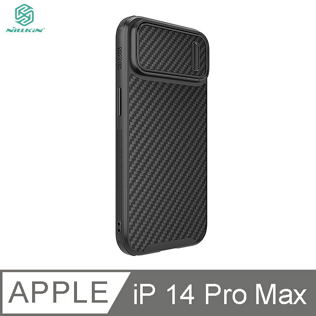 升級鏡頭彈蓋～強尼拍賣~NILLKIN Apple iPhone 14 Pro Max 纖盾 S 保護殼