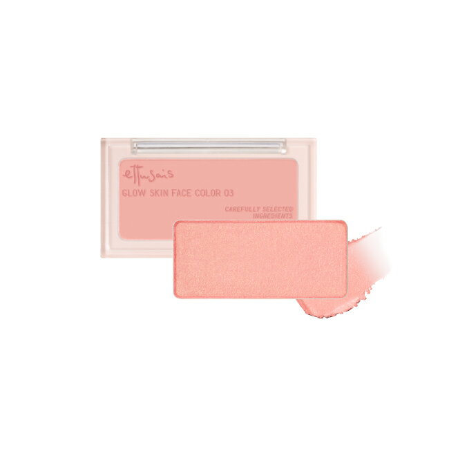 艾杜紗 微醺暮色亮顏盤 03 杏桃粉3g
