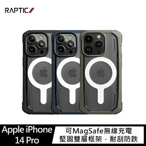 強尼拍賣~RAPTIC Apple iPhone 14 Pro Secure Magsafe 保護殼