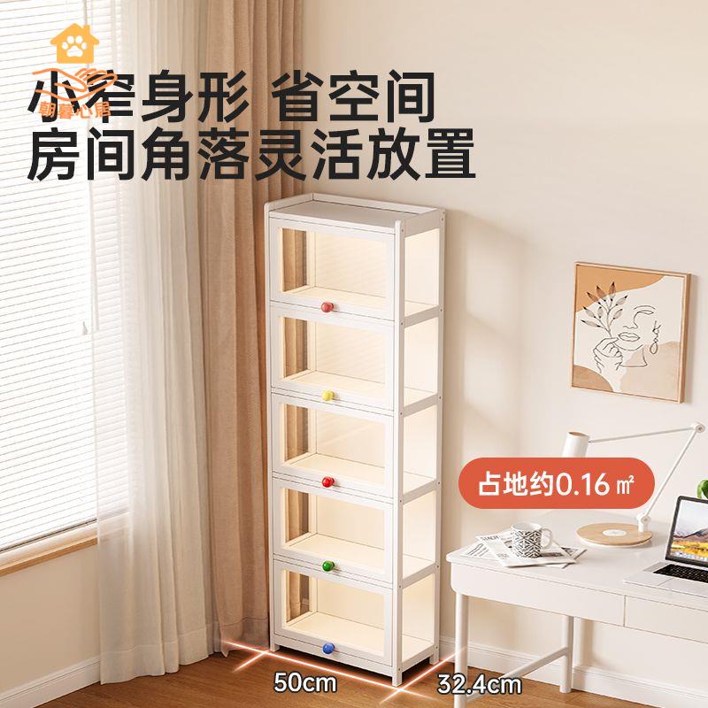免運 展示架 展示櫃 透明展示櫃 透明收納櫃書籍玩偶手辦展示架帶鎖帶燈防塵亞克力落地家用擺件架 特價出5y8