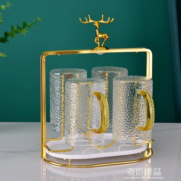 輕奢小鹿杯架水杯置物架金色玻璃杯掛架套裝茶杯倒掛瀝水創意架子 樂樂百貨