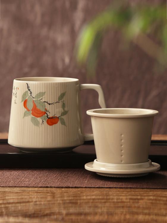 茶杯陶瓷茶水分離杯子泡茶杯辦公室家用帶蓋過濾個人水杯馬克杯大