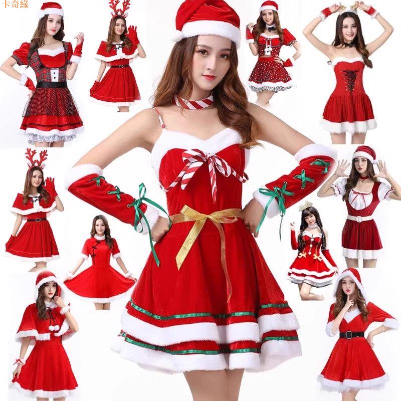 圣誕節服裝女成人兔女郎性感cos舞會紅色圣誕老人衣服萬圣節服裝