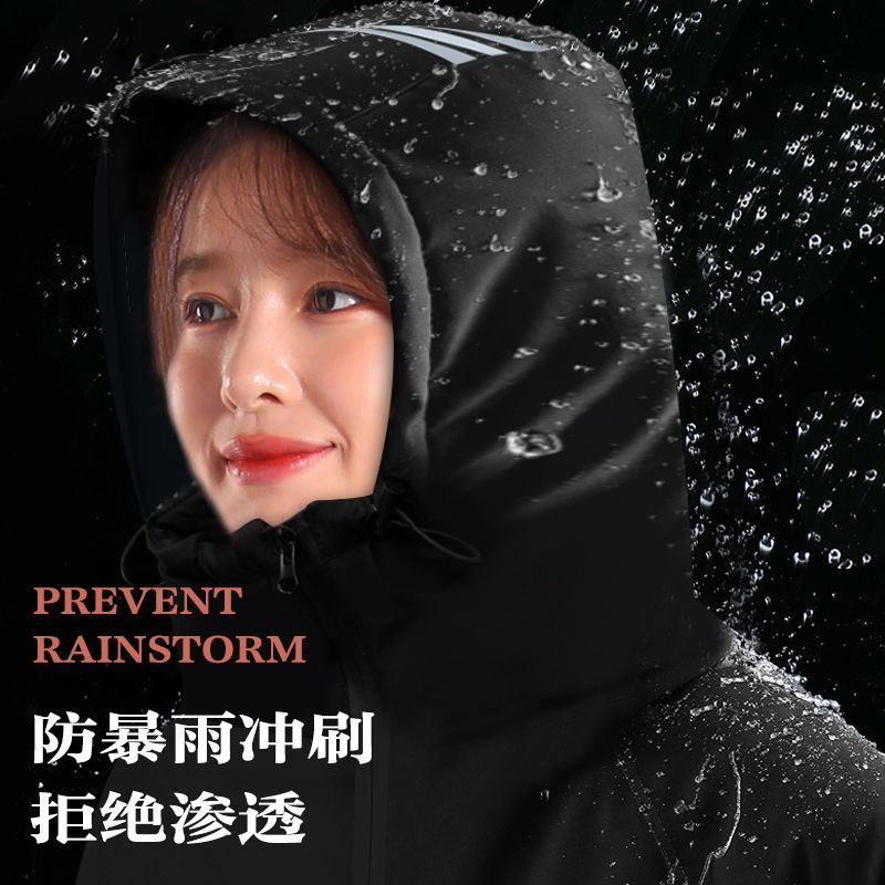 【最低價】【公司貨】冬季騎行防寒服騎車連體擋風衣加厚防雨電動車擋風被冬款保暖棉服 6