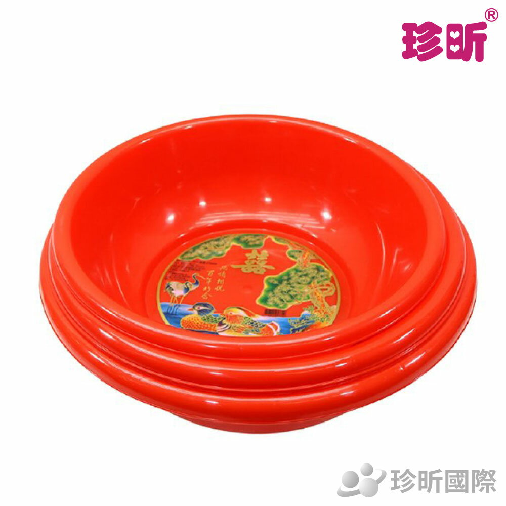 【珍昕】臺灣製 印花面盆 三款可選(直徑約37-42cmx高約11.5-13.5cm)/洗面盆/臉盆/中元/拜拜