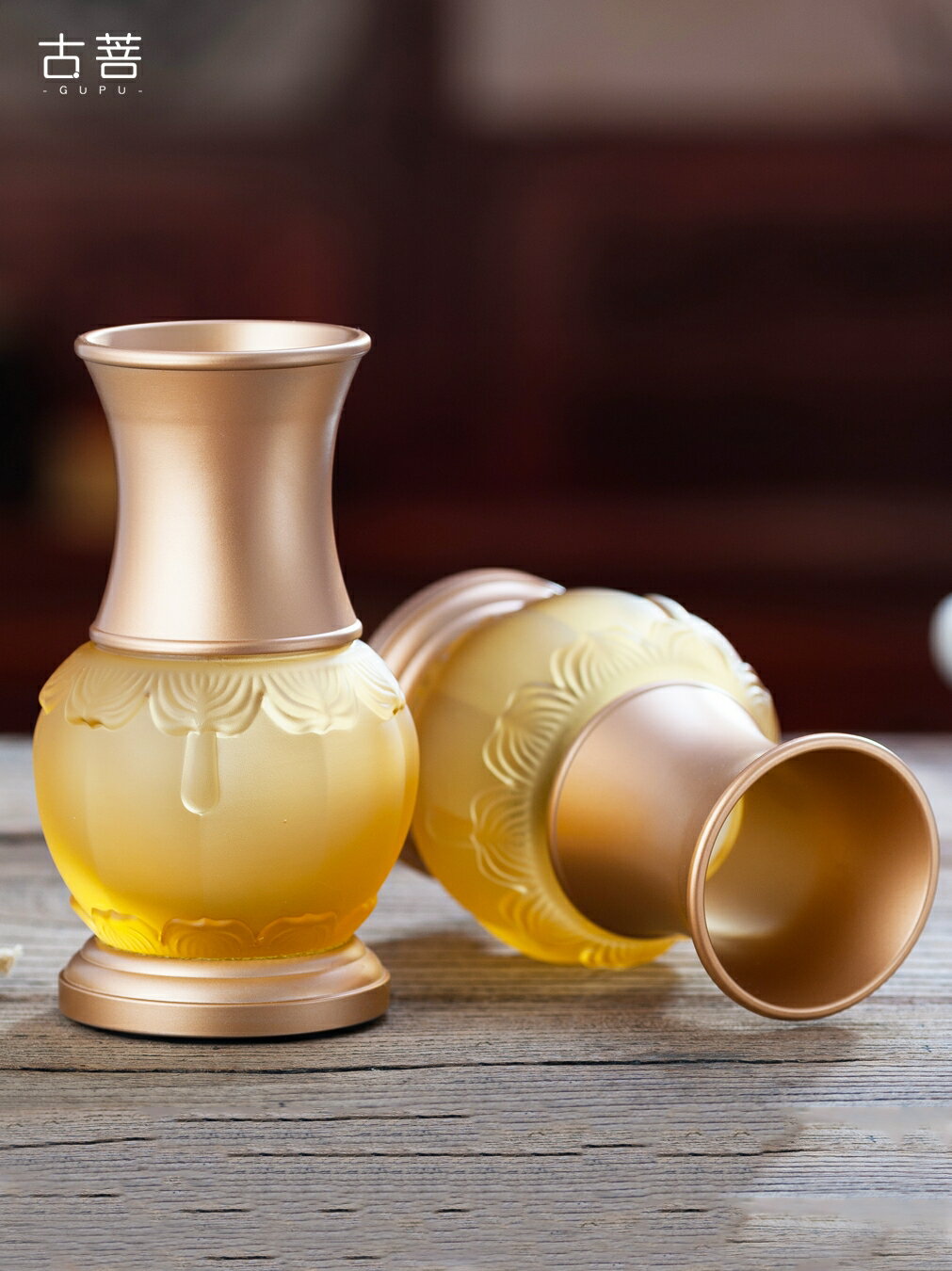 古法琉璃+黃銅 金蓮琉璃花瓶凈瓶甘露瓶觀音蓮花花瓶供花