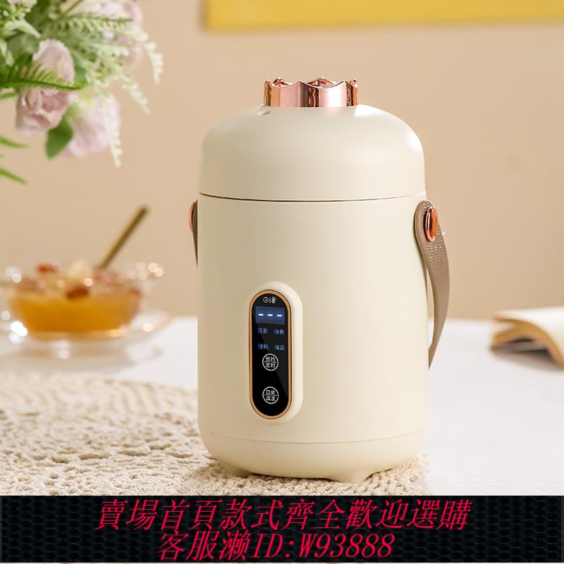 {臺灣公司貨 可打統編}110v出口中國臺灣日本美國電煮鍋宿舍學生鍋多功能泡麵小電鍋家電