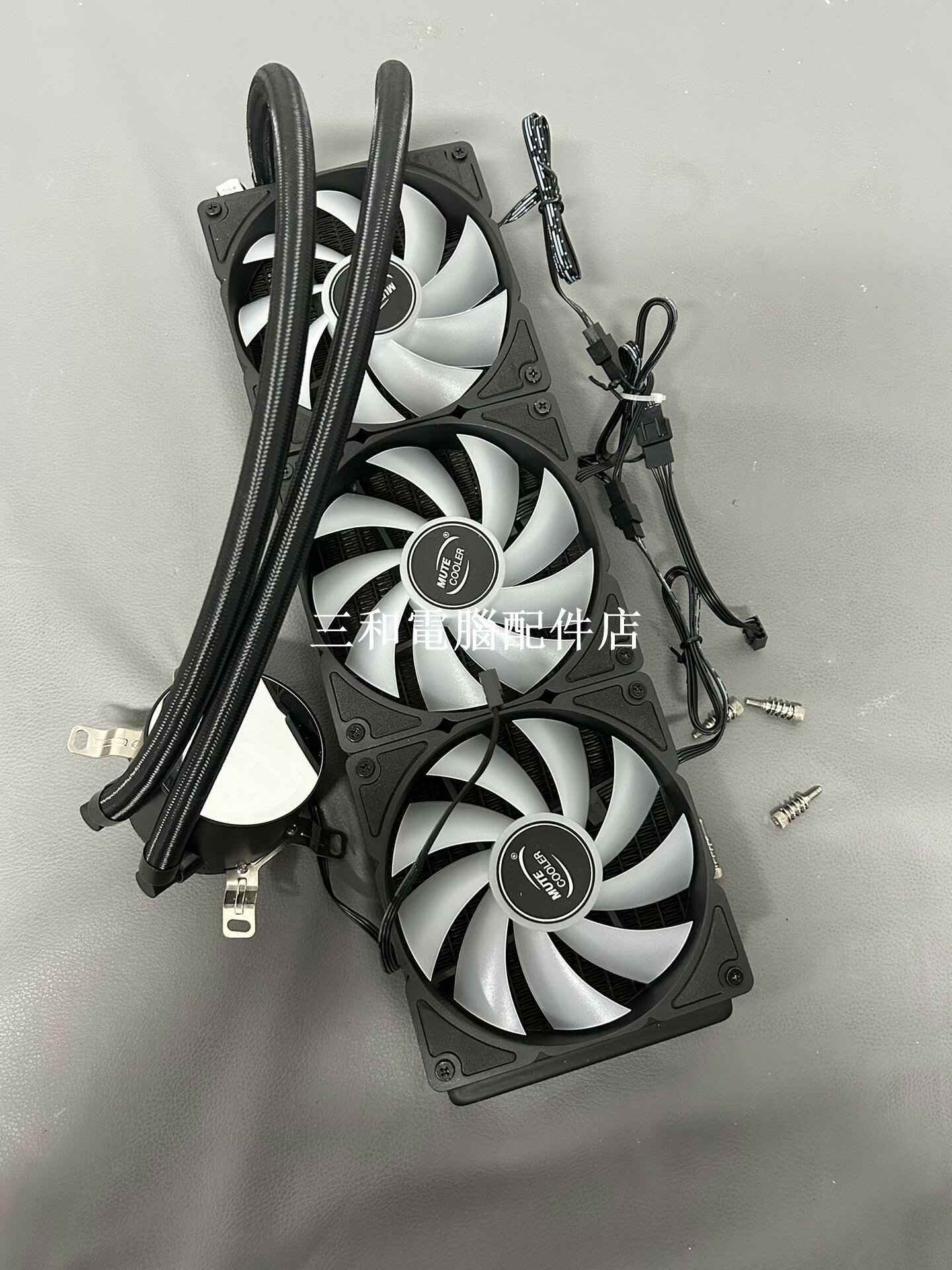 臺式機 360 水冷散熱器 AM5 1700 扣具 7500F 14600KF CPU 相容 黑色 成色佳 25年耐用