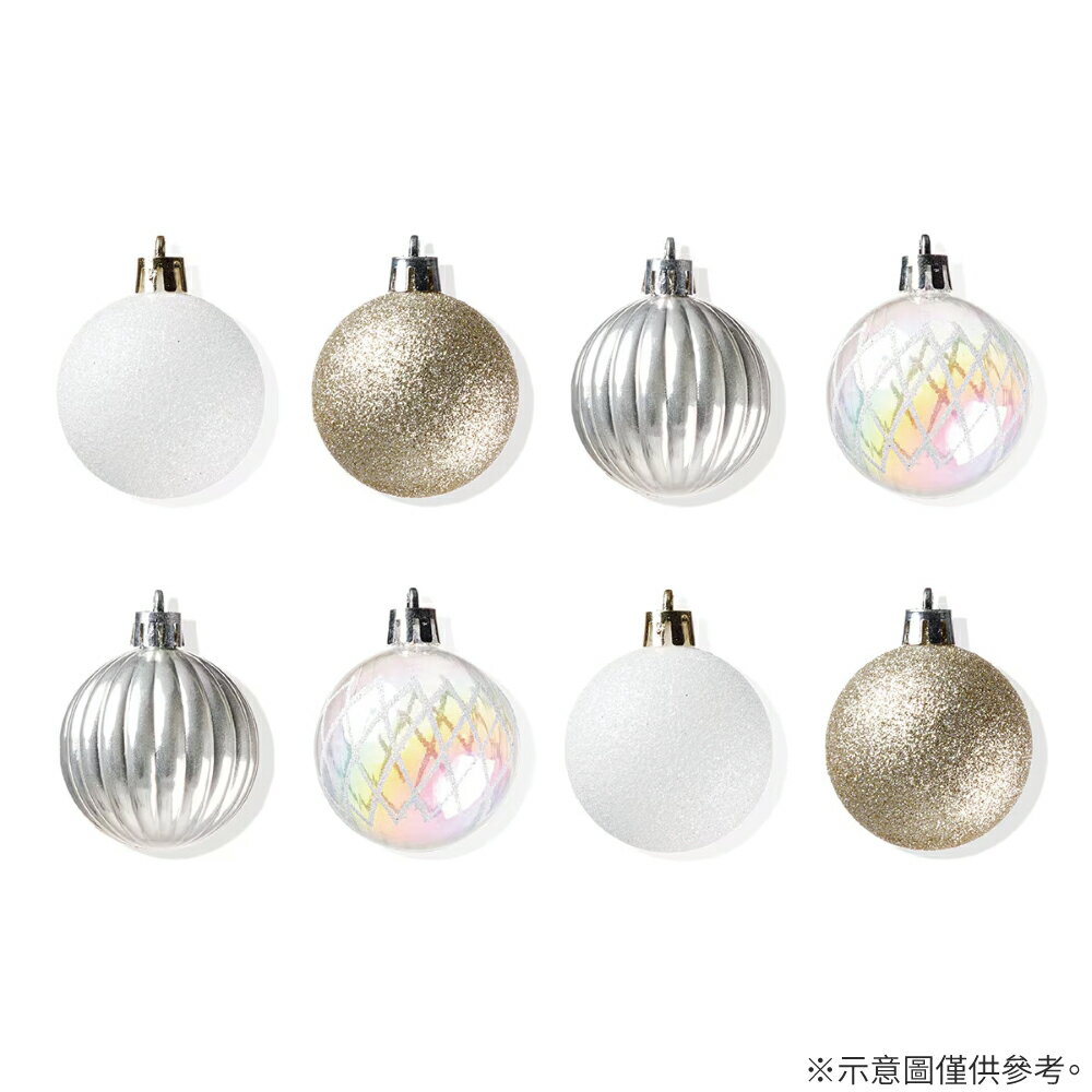聖誕球組 8P GOLD n5AS NITORI宜得利家居