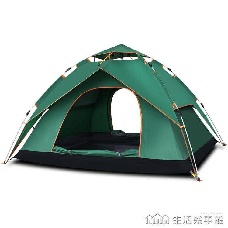 探險者全自動帳篷戶外防暴雨3-4人加厚防雨雙人2單人野營野外露營 城市玩家