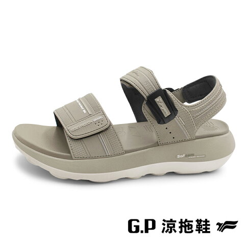 G.P(女)SO FOAM動態回彈減壓舒緩涼鞋 女鞋-奶茶色 0