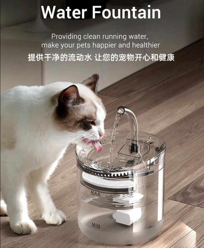 貓咪飲水機自動循環流動過濾狗狗喝水神器水碗透明不插電寵物用品