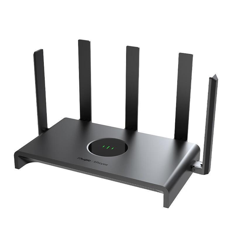 銳捷RG-EW1300G無線路由器1300M家用千兆埠雙頻5GWiFi路由器【尚宜家居】