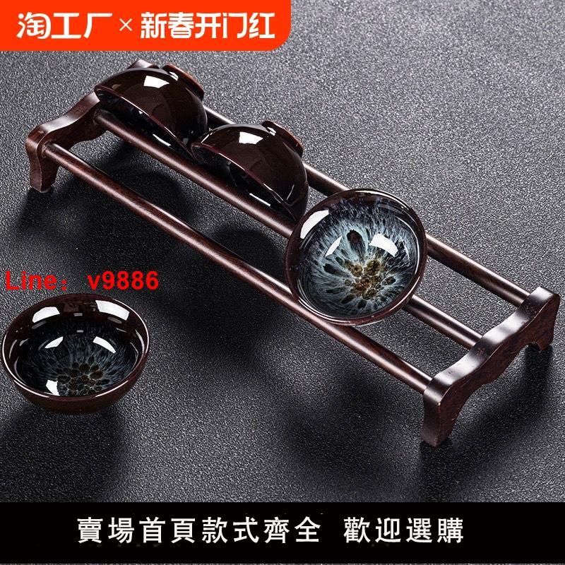 【臺灣公司 可開發票】茶杯架功夫茶具黑檀色瀝水竹製收納置物架晾杯架杯託創意茶道配件