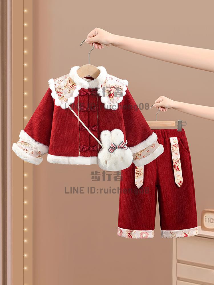 女童拜年服冬裝龍年新年兒童漢服過年喜慶春節秋冬季寶寶周歲禮服【步行者戶外生活館】
