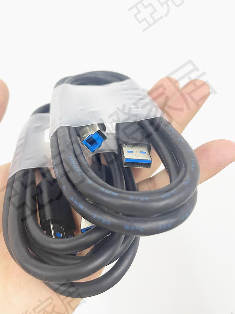 【299出貨】戴爾usb3.0列印機數據線轉方口接電腦顯示器連線加長上行線硬盤盒【亞德機械五金家居】