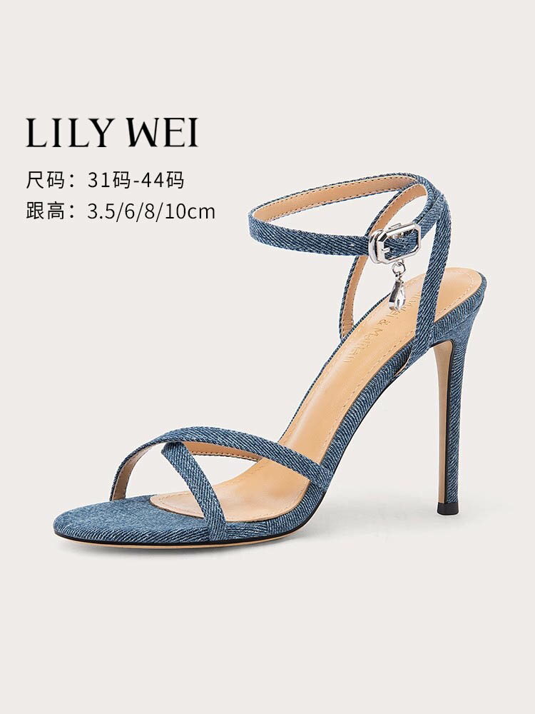 Lily Wei【千禧回憶】牛仔藍色辣妹涼鞋水鉆一字帶大碼女鞋41一43