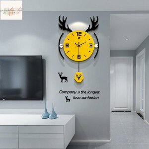 北歐創意鹿頭掛鐘 客廳靜音時鐘 居家裝飾 簡約藝術 時鐘 掛牆壁鐘掛錶鍾