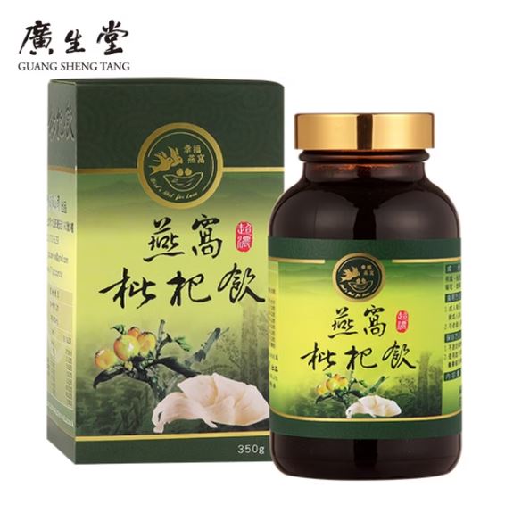 頂級燕窩枇杷飲350ml