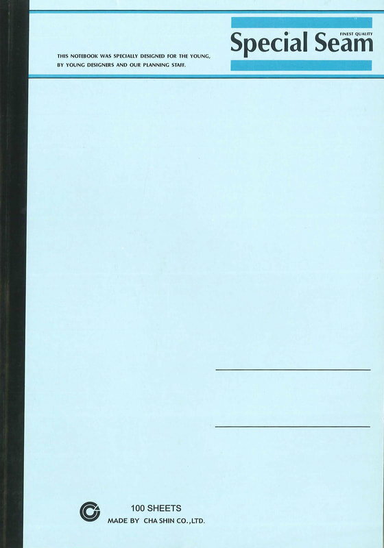 加新 １８Ｋ藍色 平裝筆記 10本/包 80118100