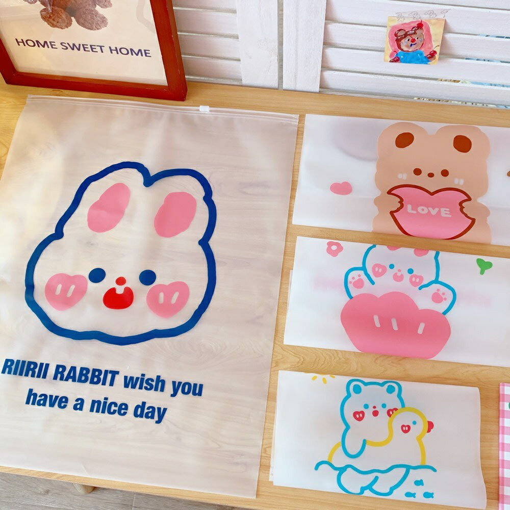 旅行收納袋 半透明 夾鏈袋 EVA拉鏈袋 磨砂 包裝袋 霧面收納袋 防水袋 拉鍊袋 防塵袋 幼稚園收納袋 4