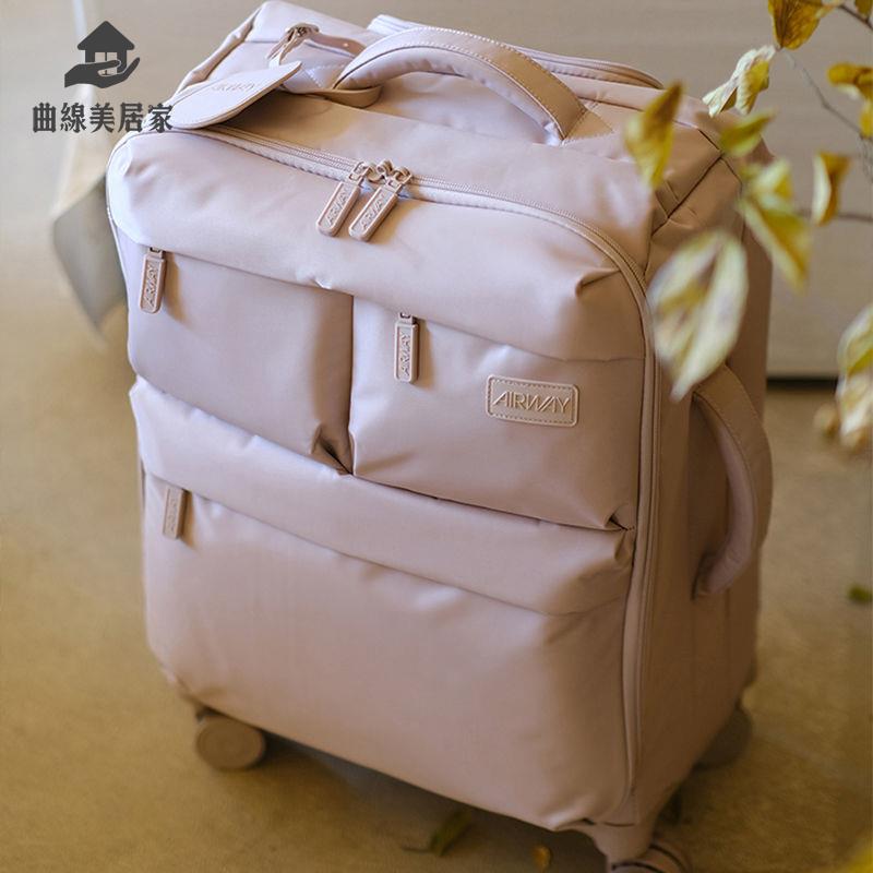 廠家直銷 行李箱 旅行箱 拉桿箱 大容量超輕行李箱高顏值布箱女登機箱20寸旅行包小旅行箱拉桿箱24 現貨減免 開發票sye