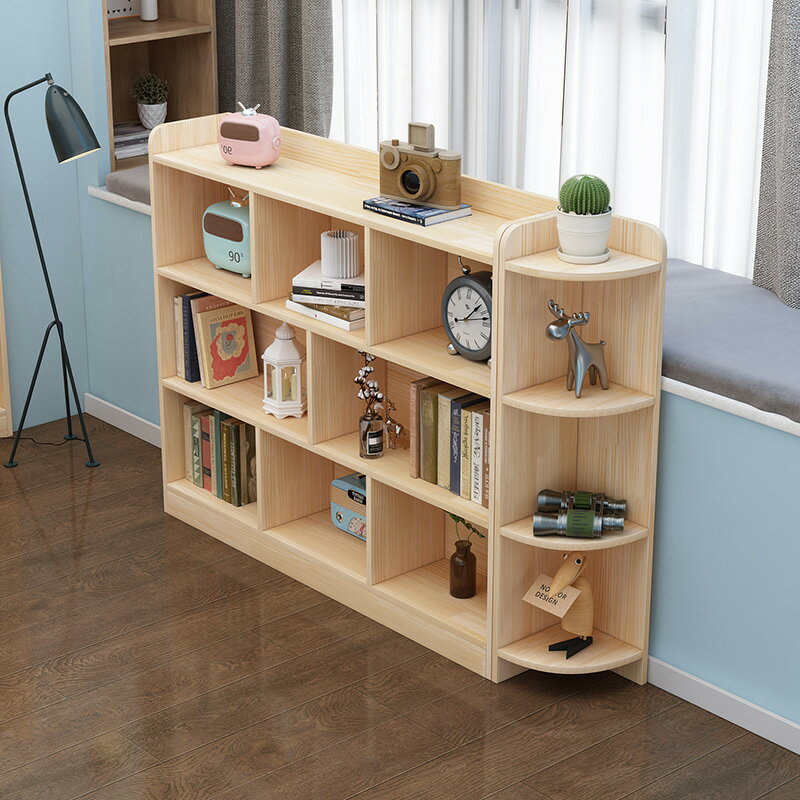 實木置物架 收納層架 兒童書櫃落地實木繪本架玩具收納辦公室鬆木客廳置物架小型矮書架『cyd12105』