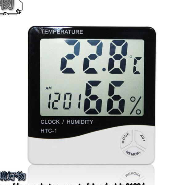-1 高精度大屏幕 室內電子溫溼度計 家用溫度計 溼度計有鬧鐘 ※下標滿500出貨哦！