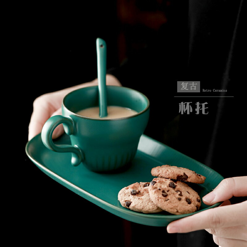 日式復古咖啡杯托盤客廳茶點盤糕點碟長方形茶盤家用收納盤子餐用