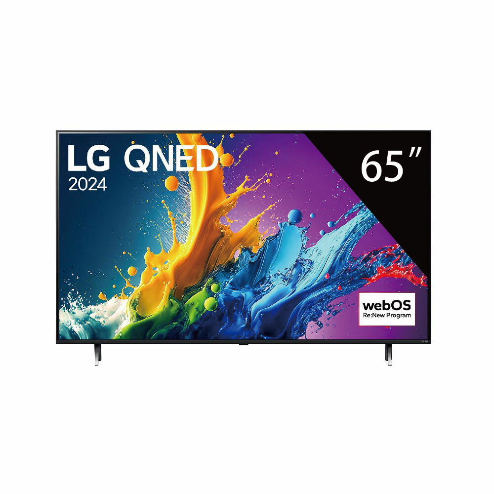 LG 樂金 2024 QNED AI 4K 量子奈米 物聯網 智慧 顯示器 80系列 (含基本安裝) 65吋 / 臺 65QNED80TTA